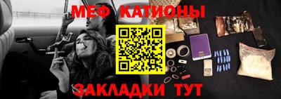ECSTASY Балахна
