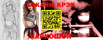 стаф Балаково