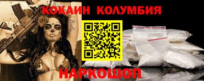 MESCALINE Изобильный