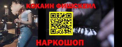 стаф Балаково