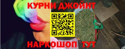 стафф Ипатово