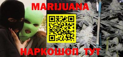 стаф Балаково