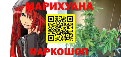 метамфетамин Ирбит