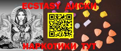 стаф Балаково