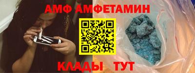 крисы Балашиха