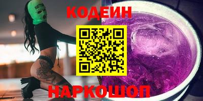 стаф Балаково